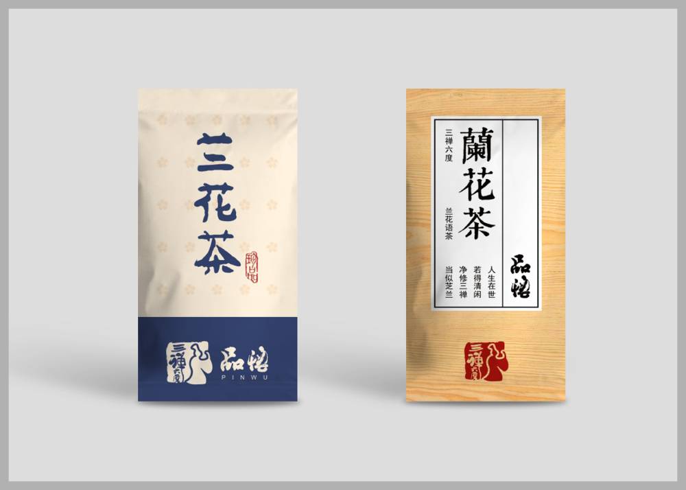 莒县食品包装设计：安全为本，体验为王，守护城市美食产业根基